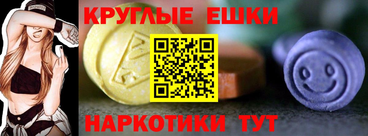 цены   мориарти клад  Калининград  ЭКСТАЗИ louis Vuitton  Вход с VPN 