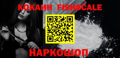 мефедрон Краснодар
