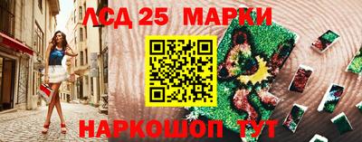 мефедрон VHQ Краснознаменск