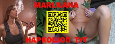 мефедрон Краснодар