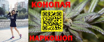 мефедрон Краснодар