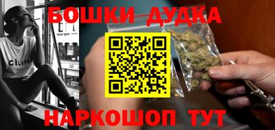 мефедрон VHQ Краснознаменск
