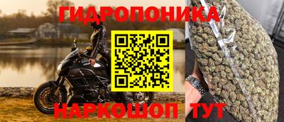 мефедрон Краснодар
