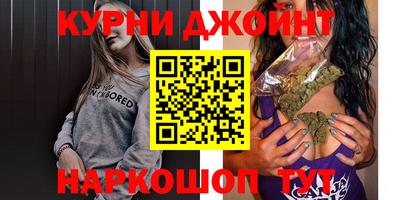 мефедрон VHQ Краснознаменск