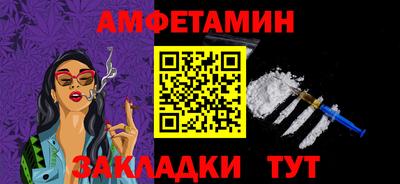 наркотики Краснокаменск
