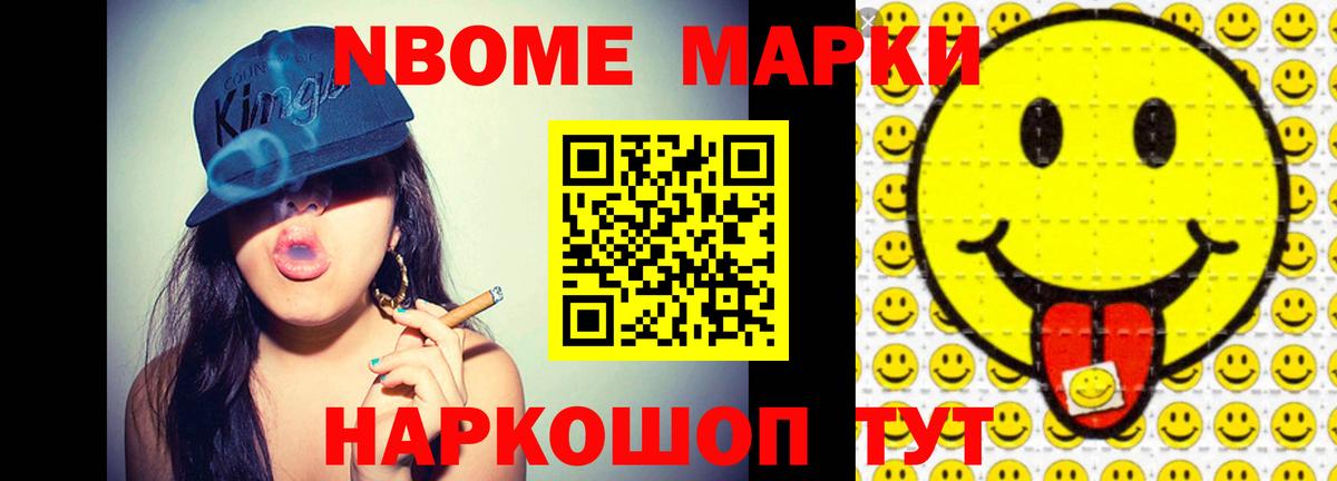 blacksprut зеркало  Лсд 25 экстази кислота  Вход с VPN  Калининград  Лсд 25 экстази ecstasy 